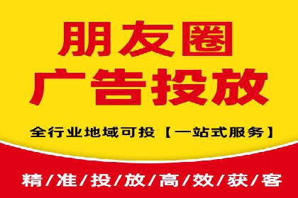 SEM运营中的广告创意策略及成功案例